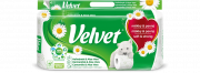 Velvet Heřmánek & Aloe Vera